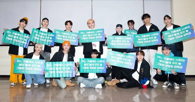 K-pop group Seventeen wraps up 3-day fan meeting; hints at world tour