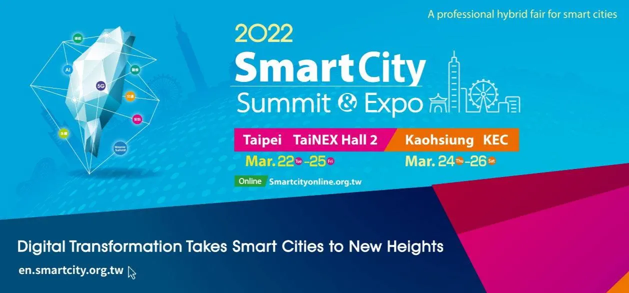 Create the connection: 9th Smart City Summit & Expo in Taiwan