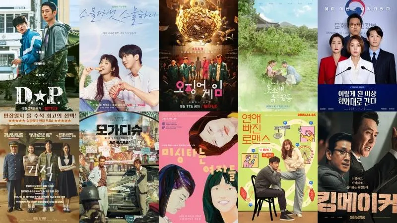 ‘All of Us Are Dead,’ ‘The Red Sleeve,’ ‘Squid Game’ bag 58th Baeksang Arts Awards nominations
