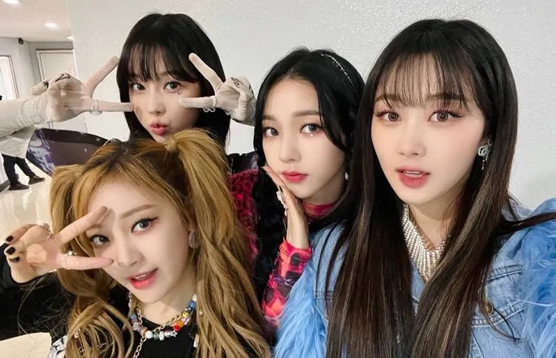 K-pop group Aespa to perform at Coachella